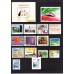 Italia 2010 MNH / Nuovo NL