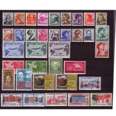 Italia 1961  MNH / Nuovo NL