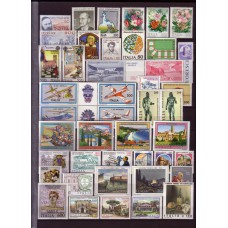 Italia 1981 MNH / Nuovo NL