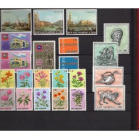 San Marino 1971 Nuovo NL