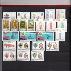 Vaticano 1979 Nuovo NL